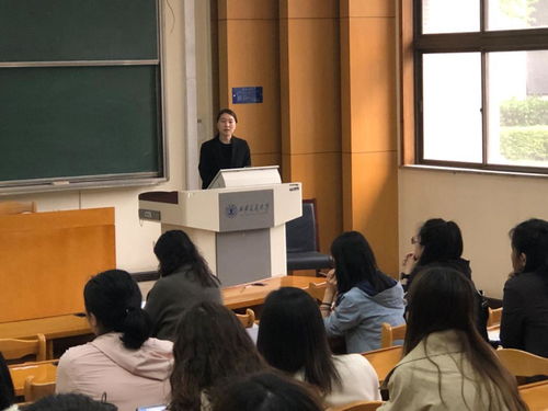 西安交通大学2024年第一期教务员业务能力提升培训班举行