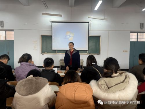 我校举行辅导员业务能力提升培训会，扎实推进立德树人工作