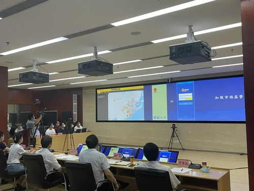 对讲产品助力国家市场监管总局启动2021年度全国产品质量抽检工作业务培训