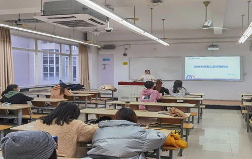 助学 筑梦 铸人∣管理学院开展勤工助学工作培训 业务培训