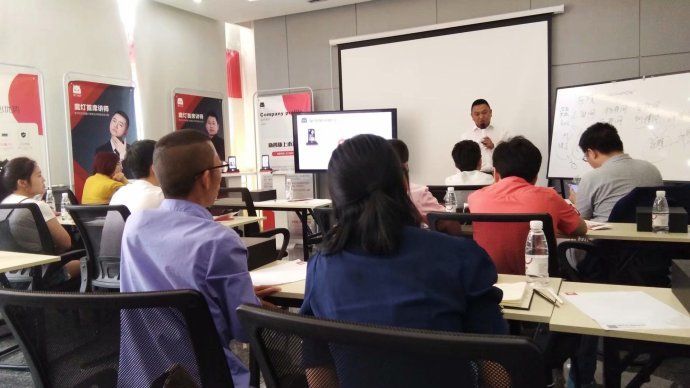 魔灯智媒代理商与创客领导人培训交流会圆满结束